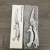 "2-Piece German Stainless Steel Kitchen Scissors Set - Industrial Strength for Meat Prep & Vegetable Chopping"