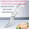 "2-Piece German Stainless Steel Kitchen Scissors Set - Industrial Strength for Meat Prep & Vegetable Chopping"